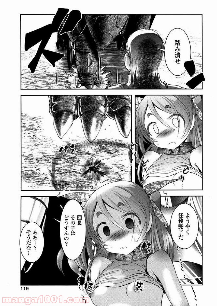 P37