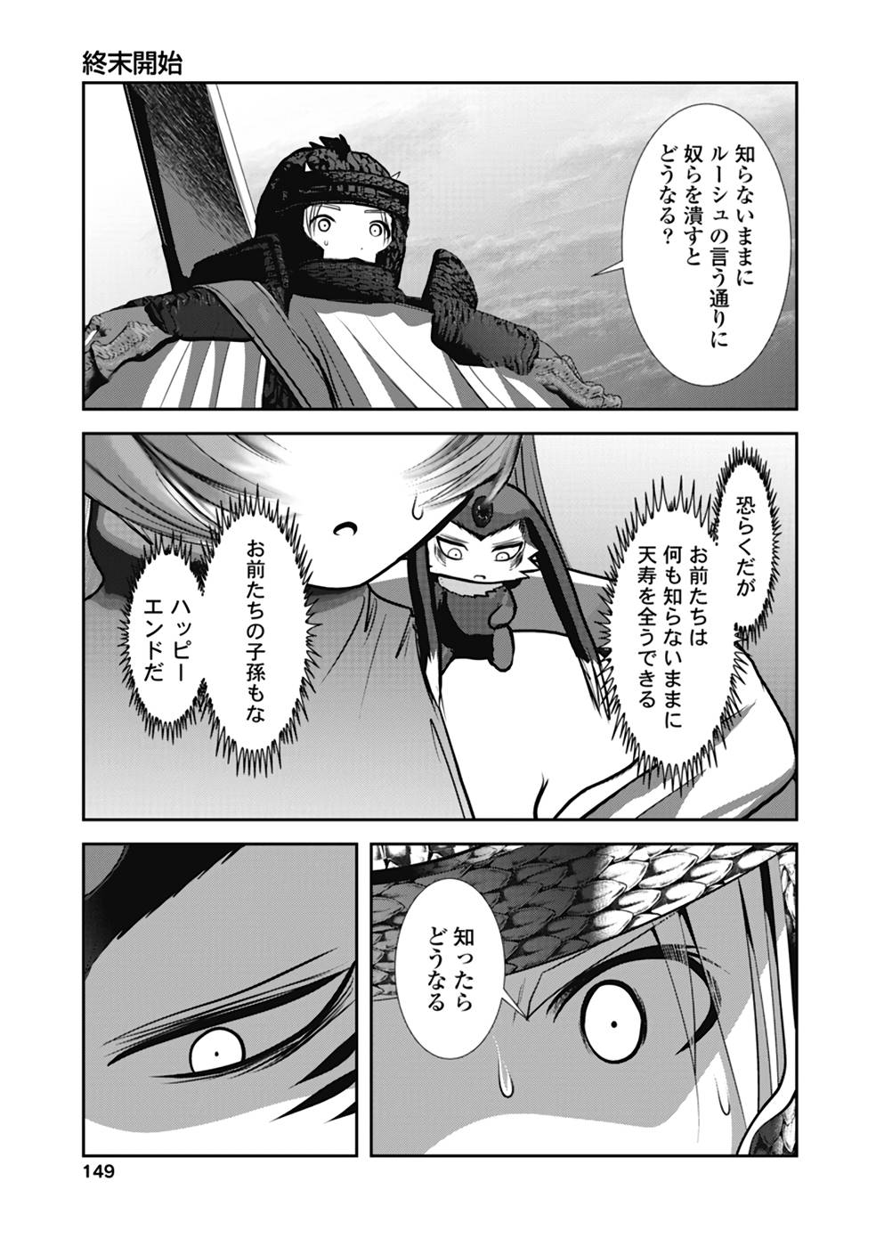 P27