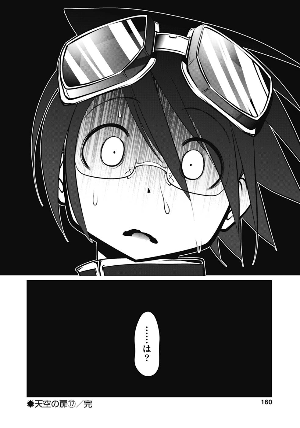 P38
