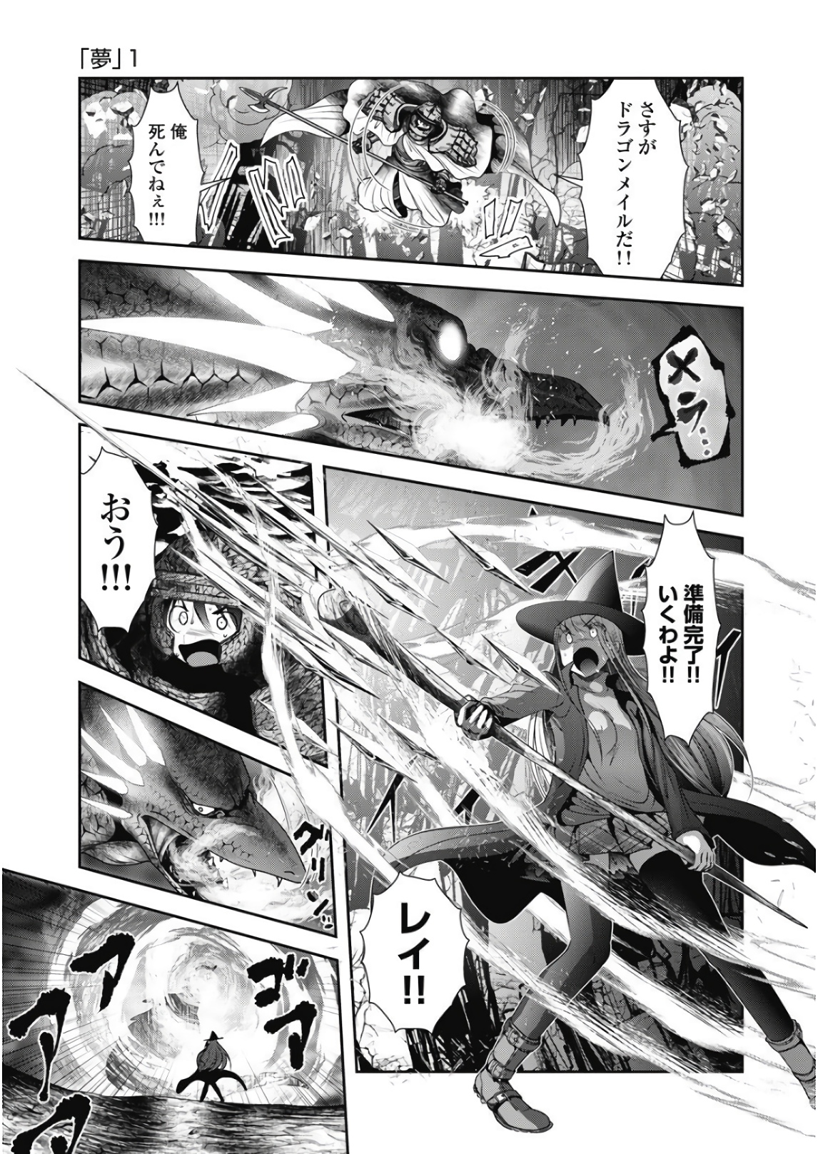 P31