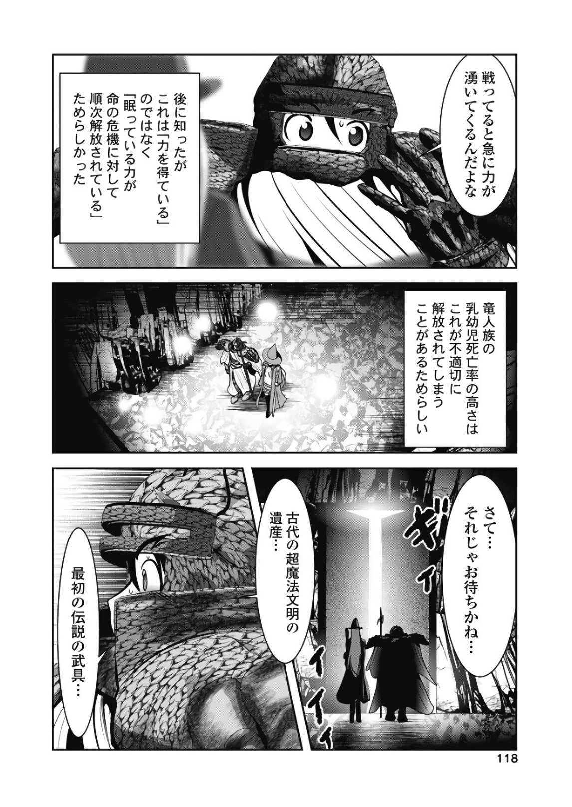 P36