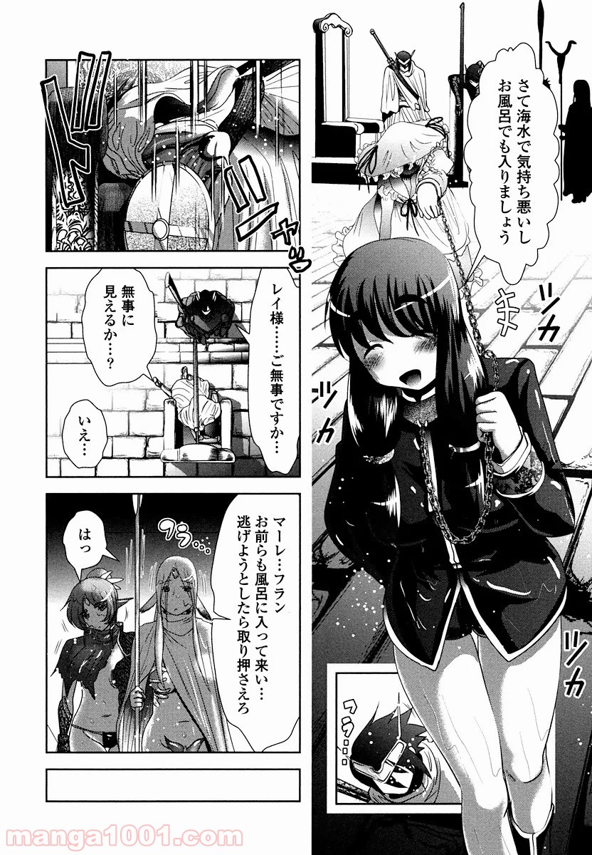 P34