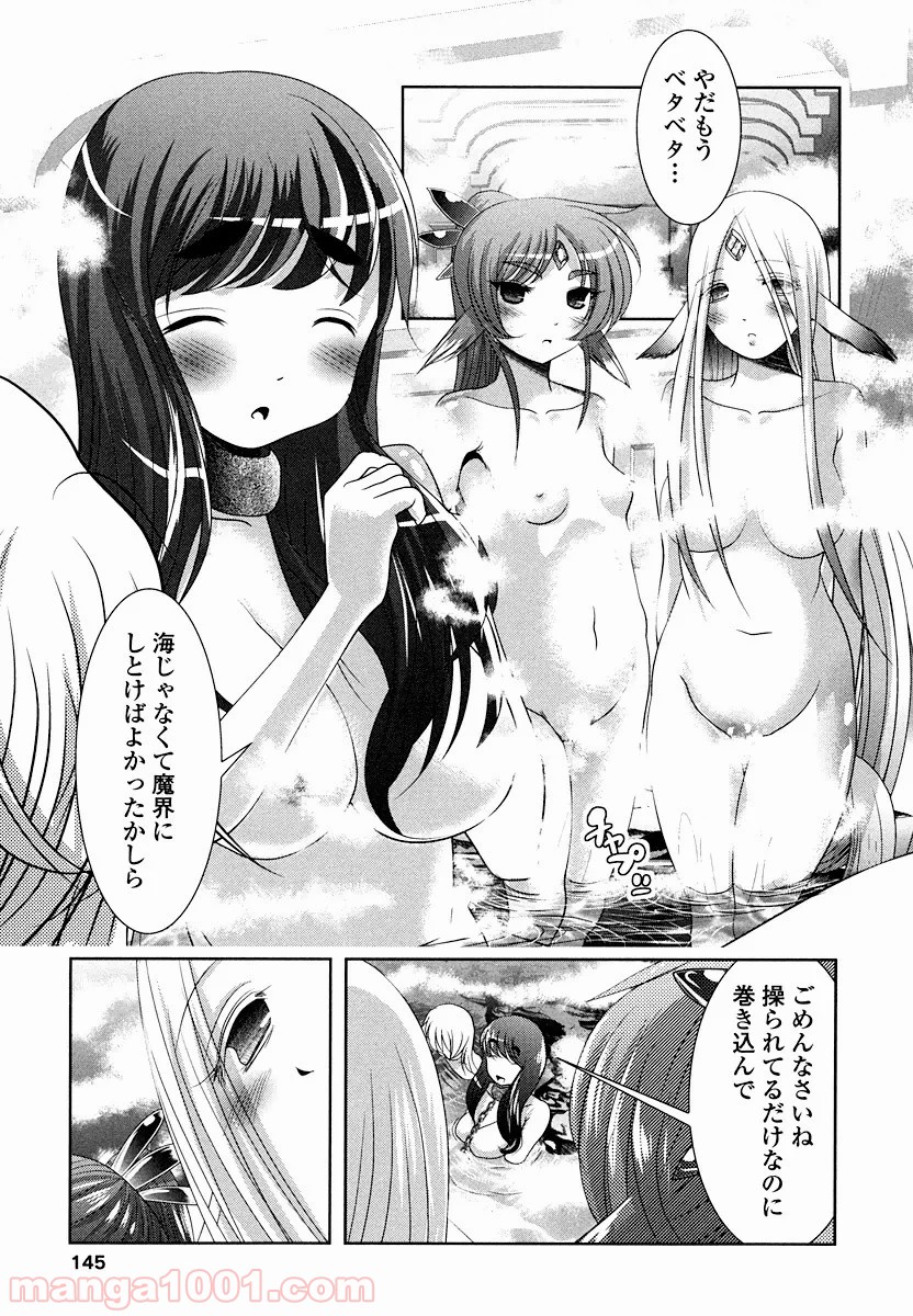 P35