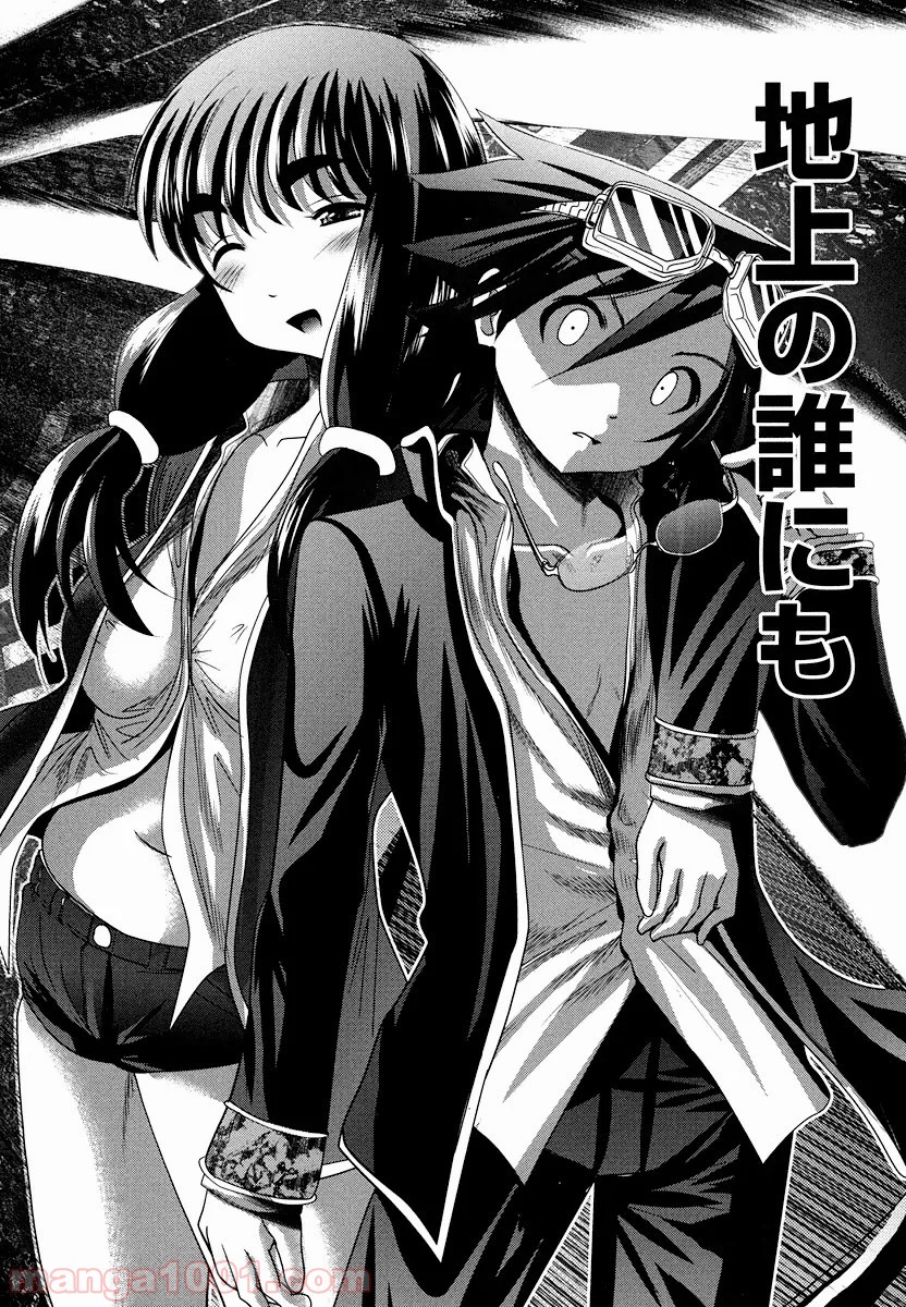 P48