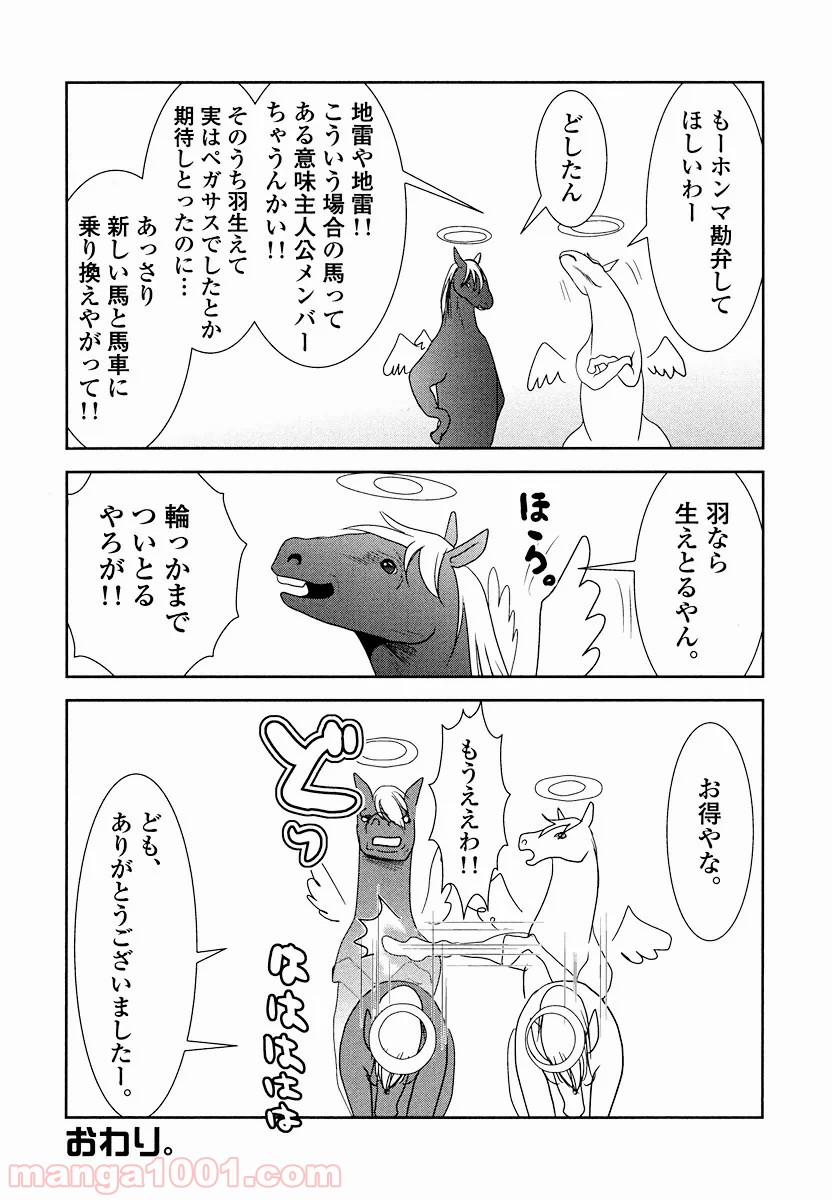 P62
