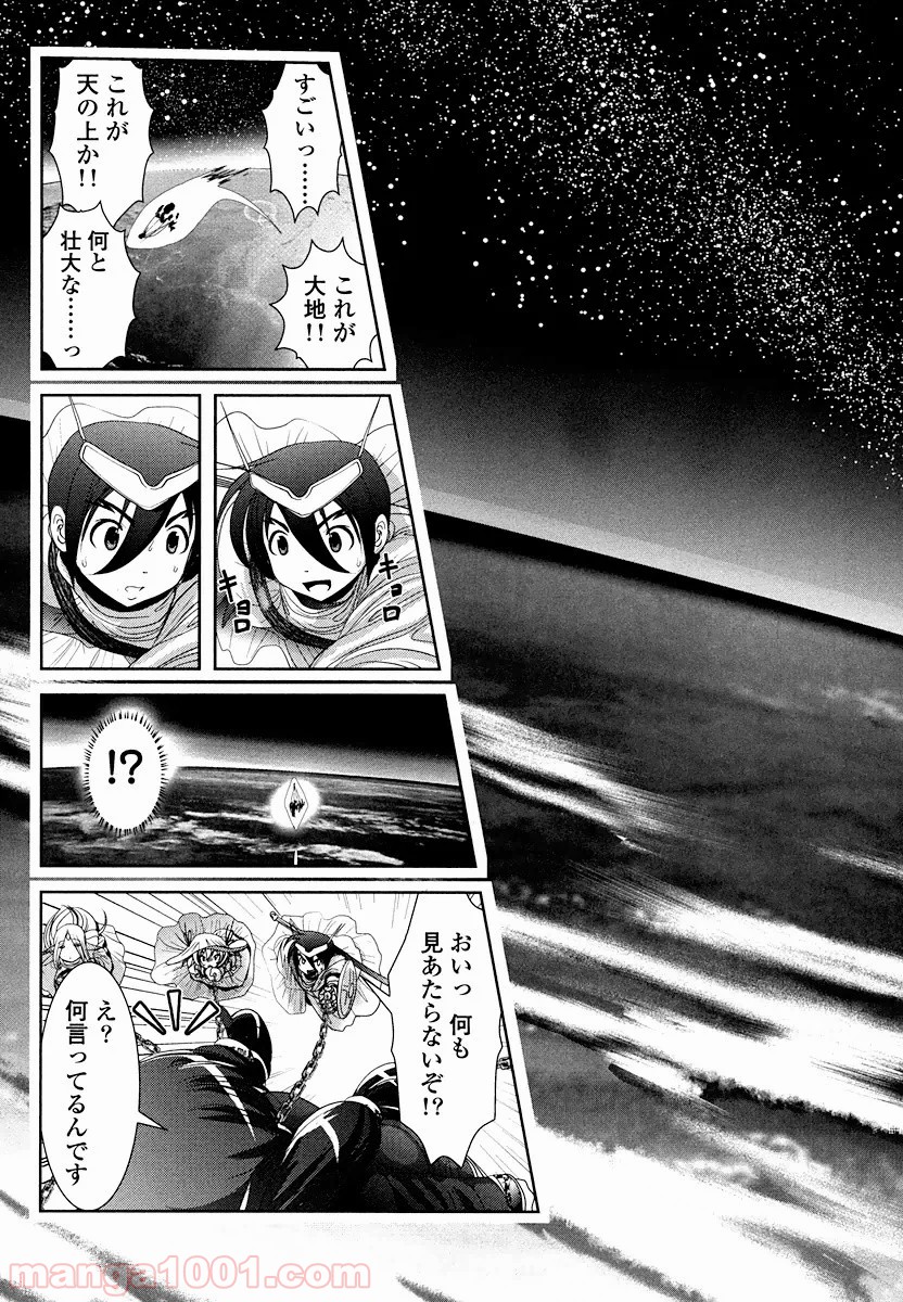 P7