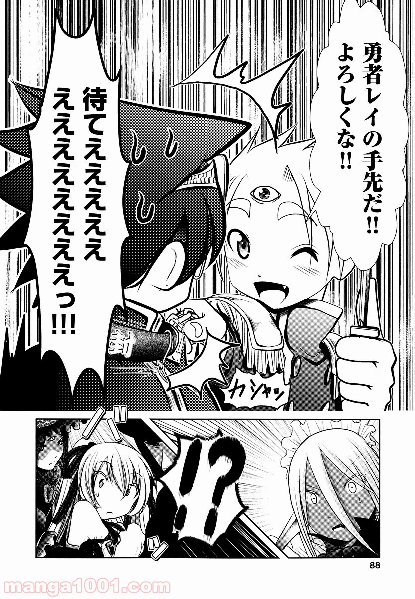 P32