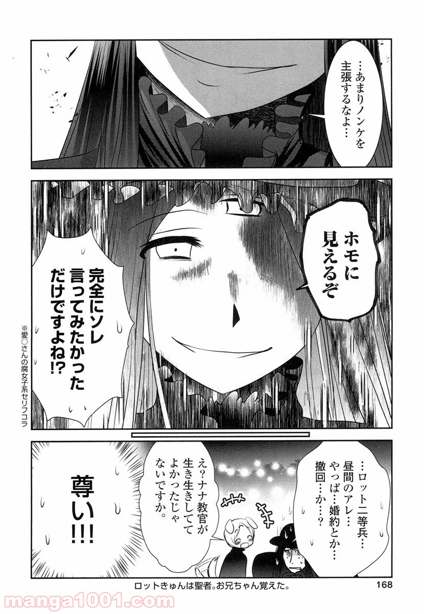 P46