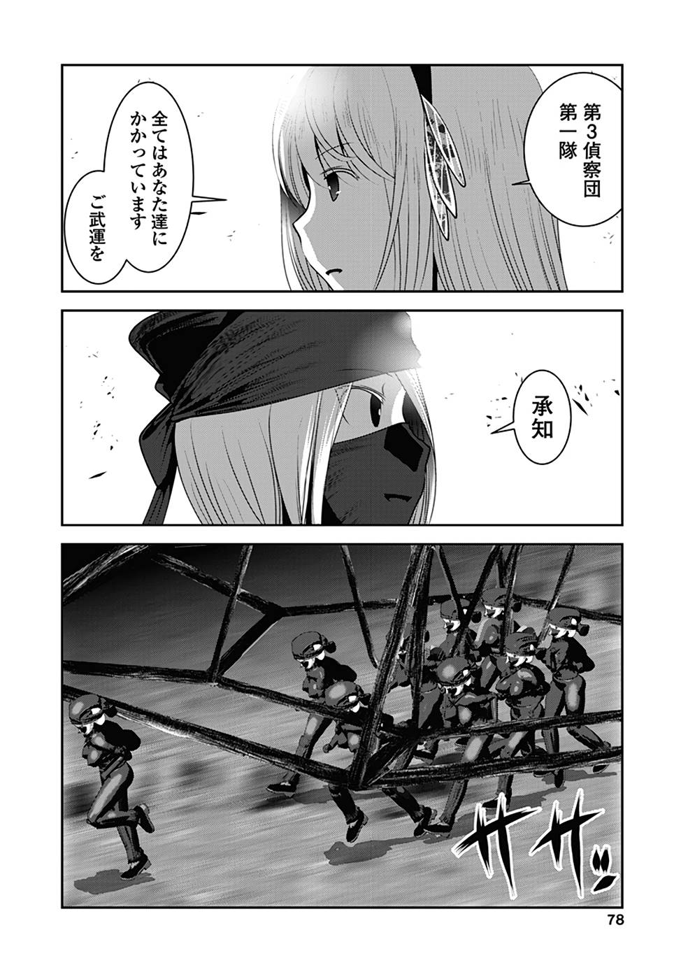 P35