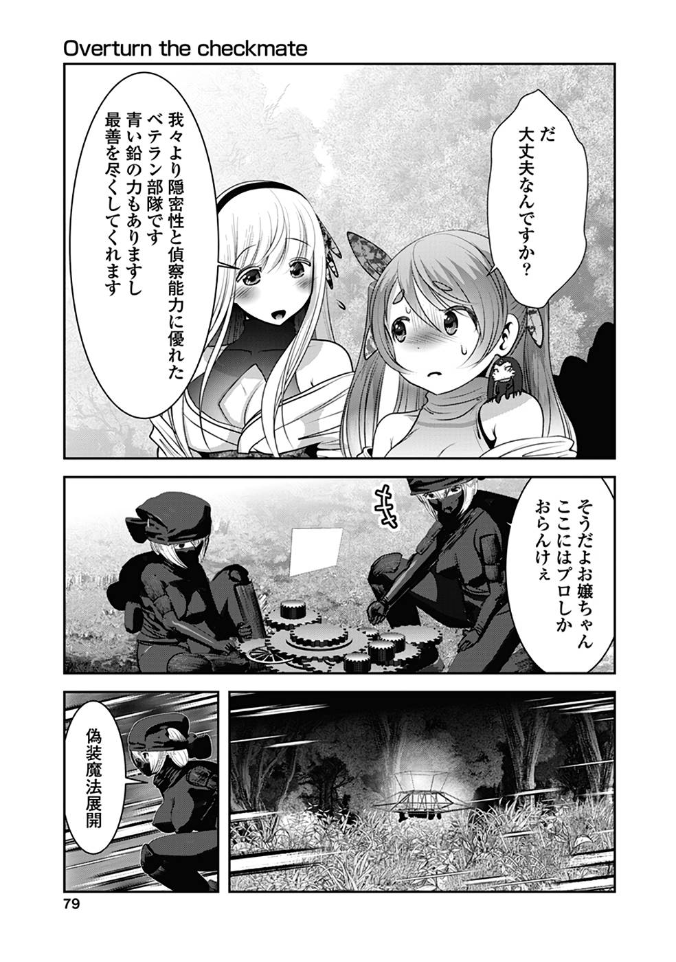 P36