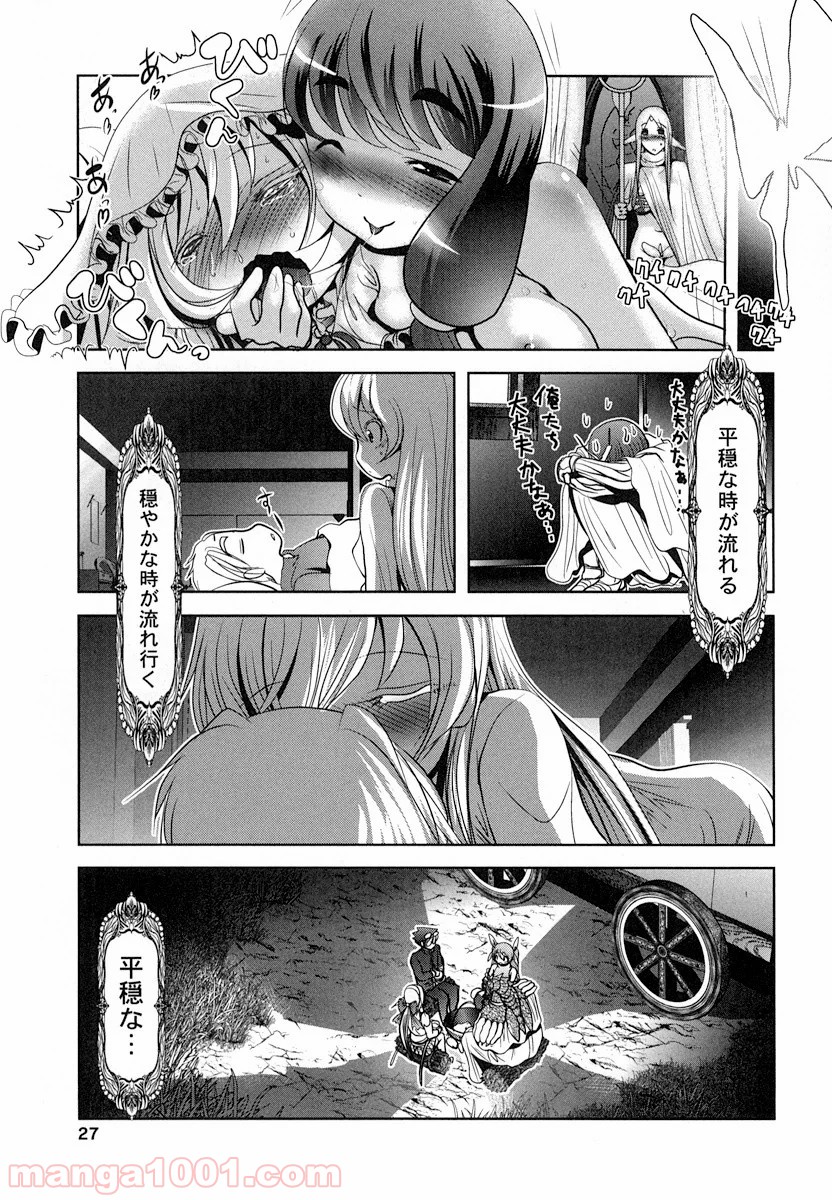 P25