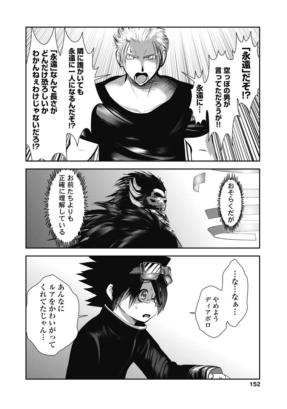 P30