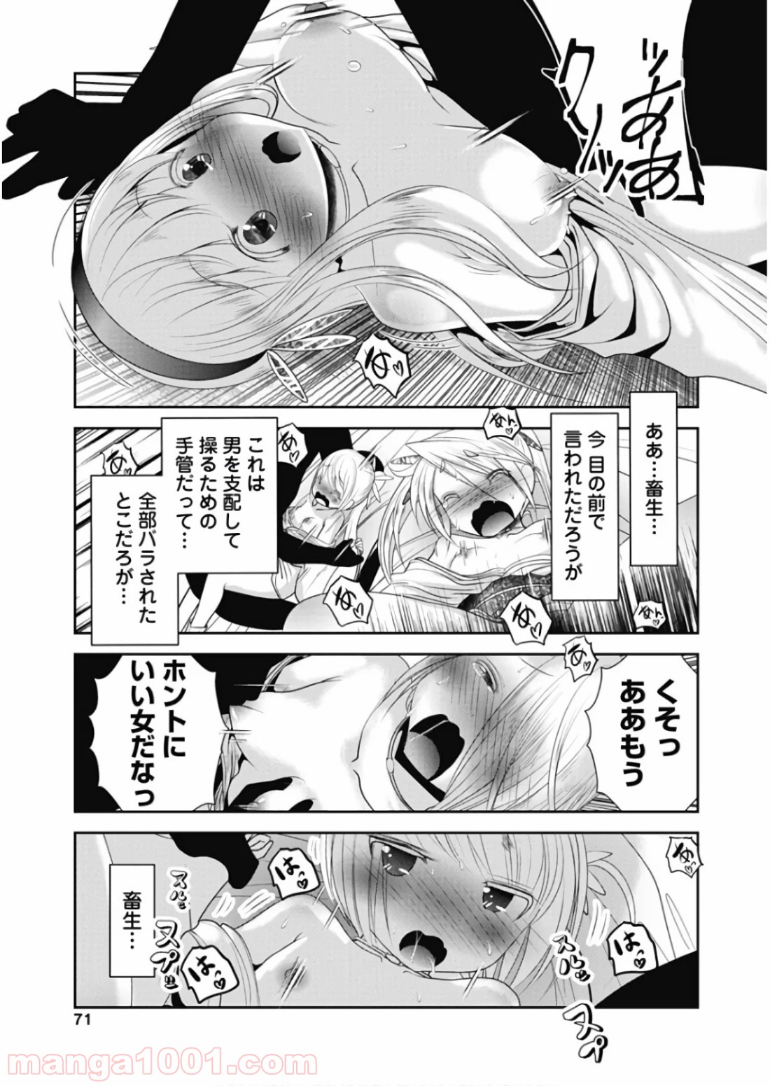 P28