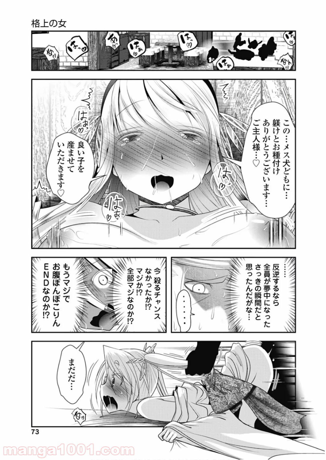 P30