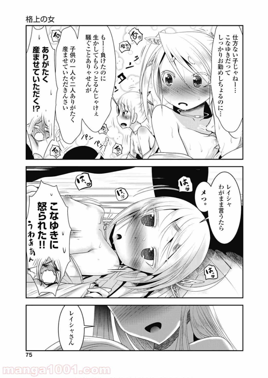 P32