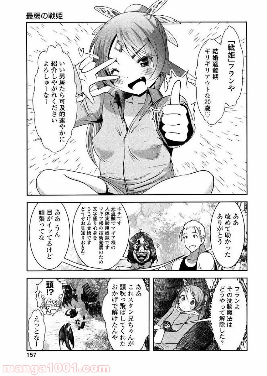 P36