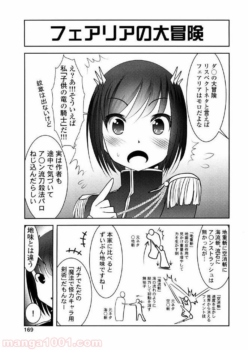 P48