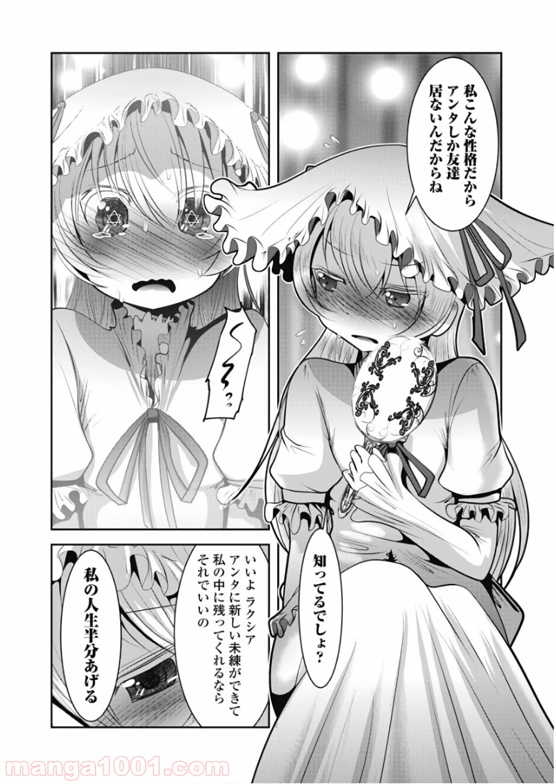P22