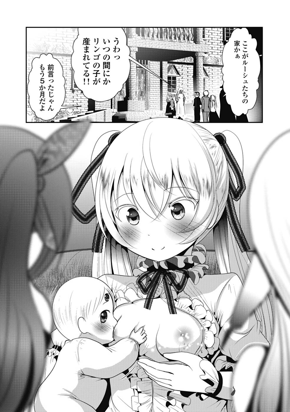 P12