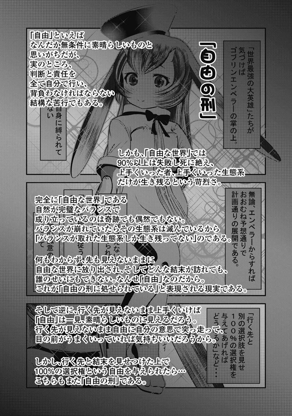 P40