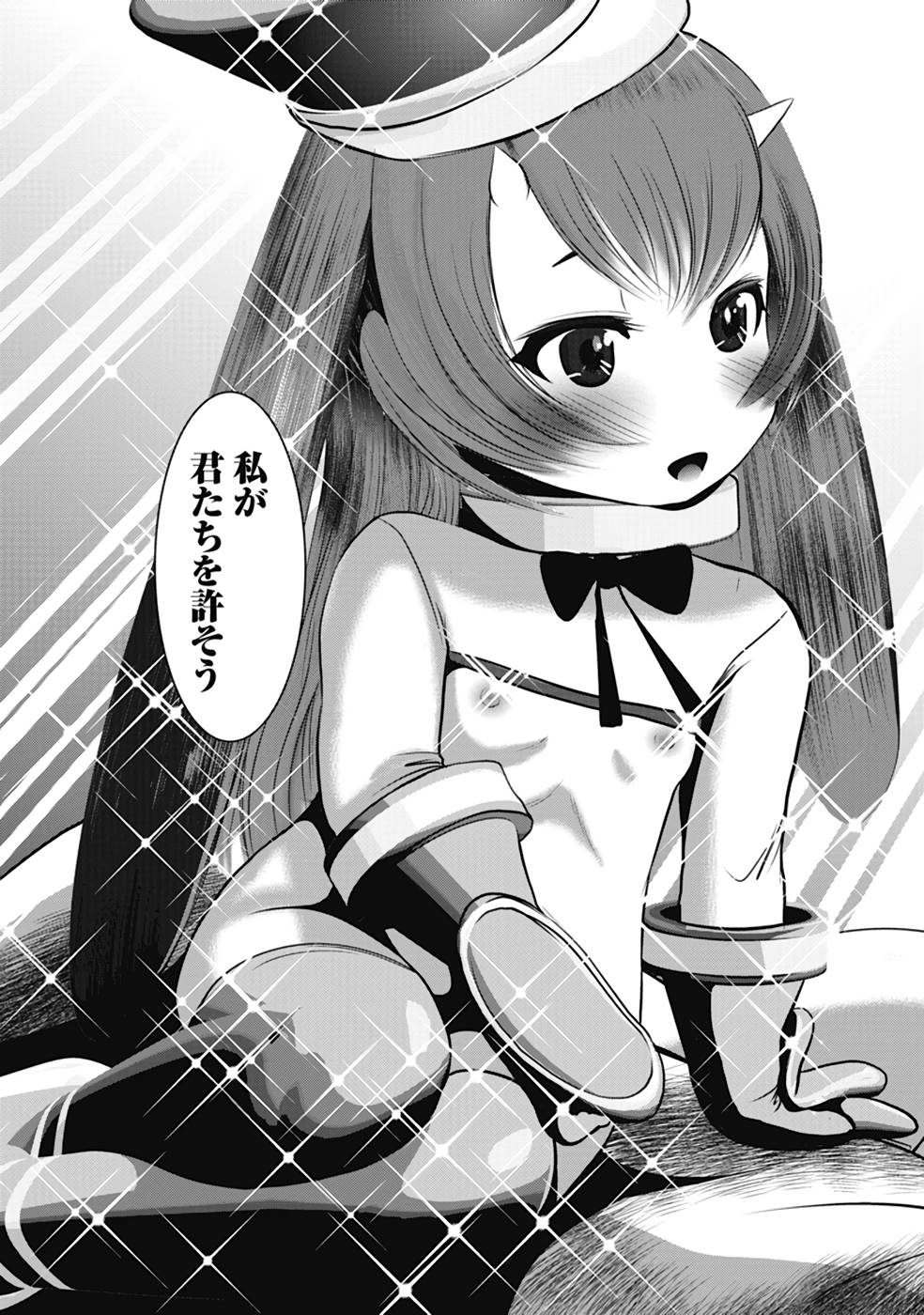 P37