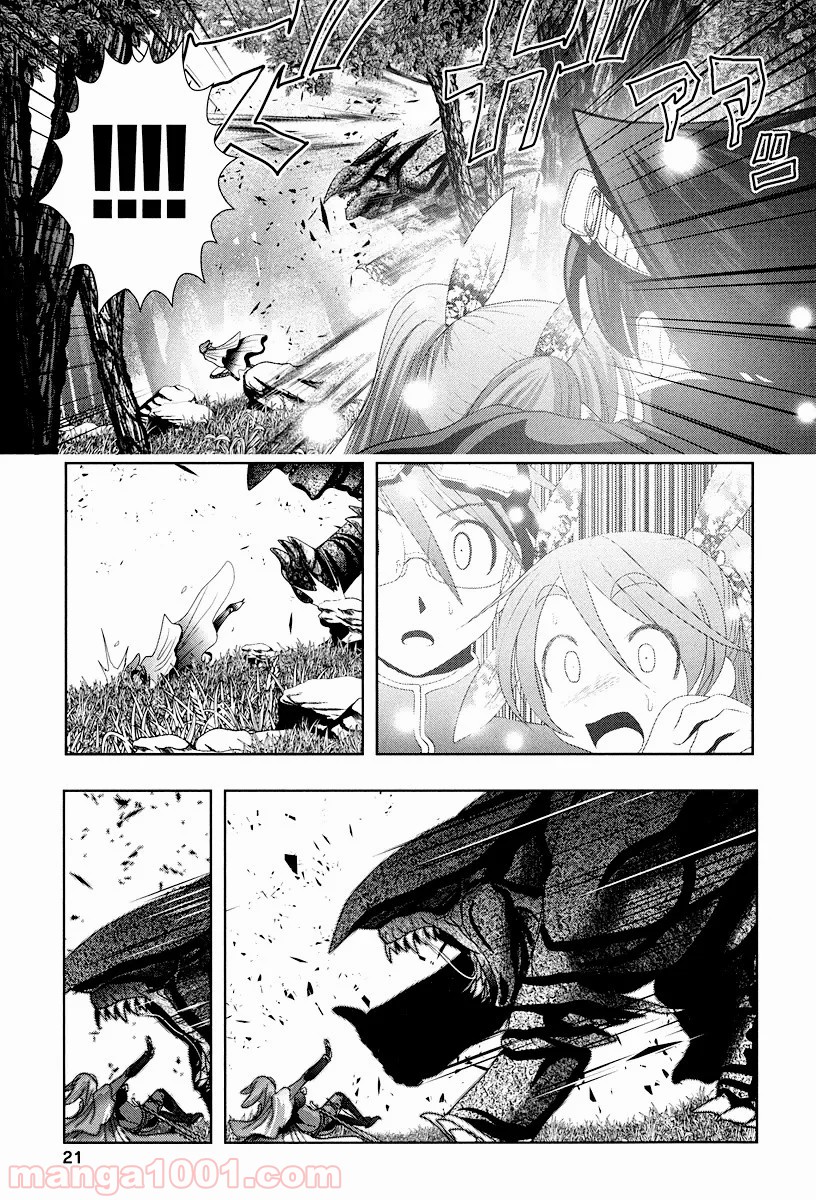 P21