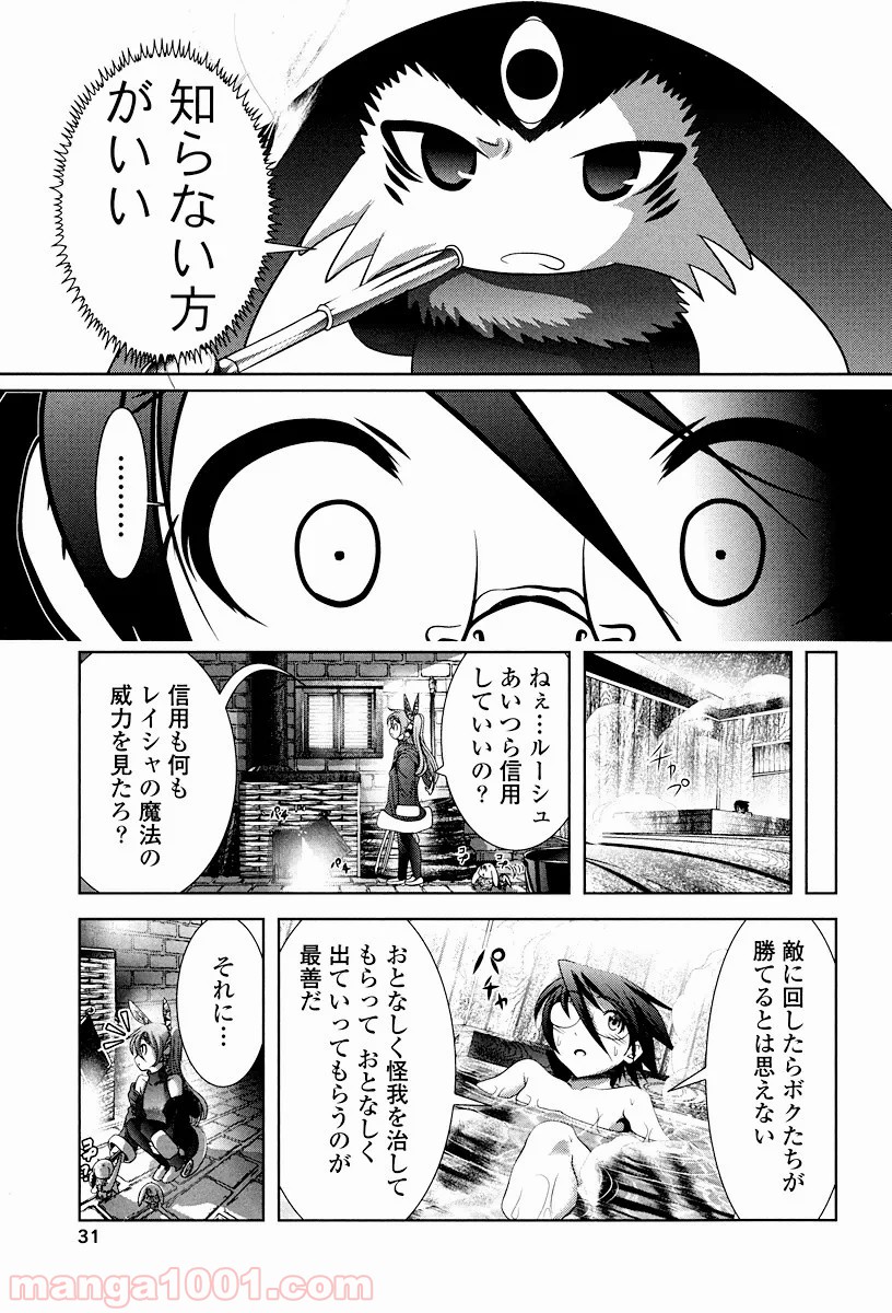 P31
