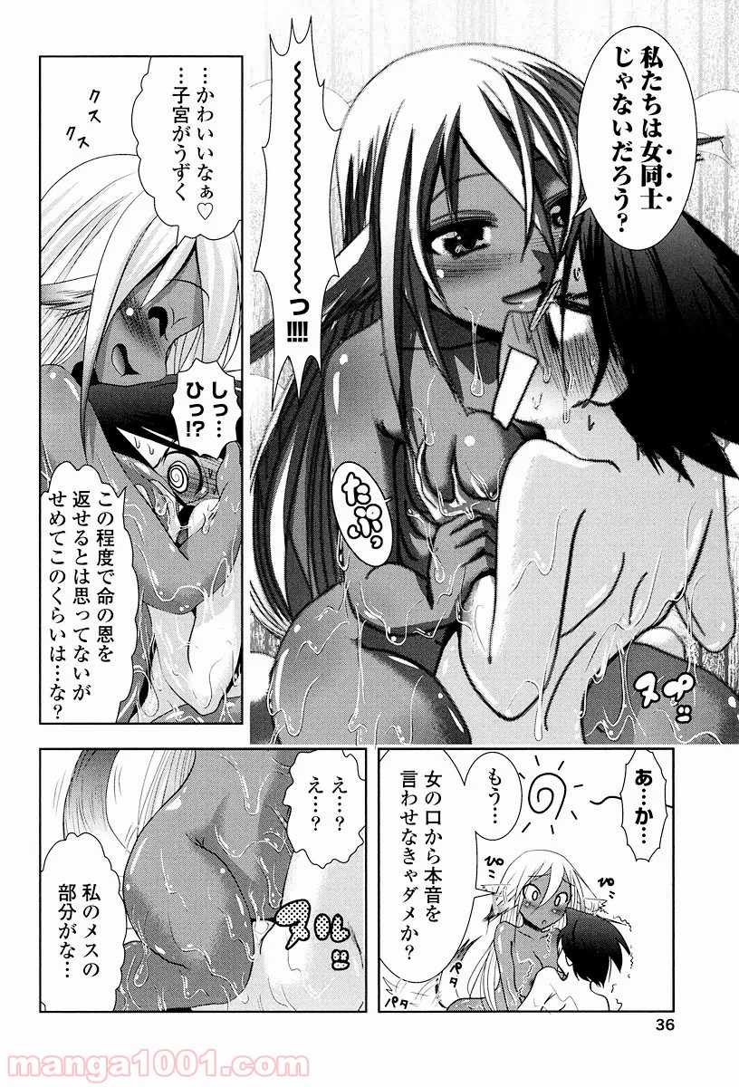 P36