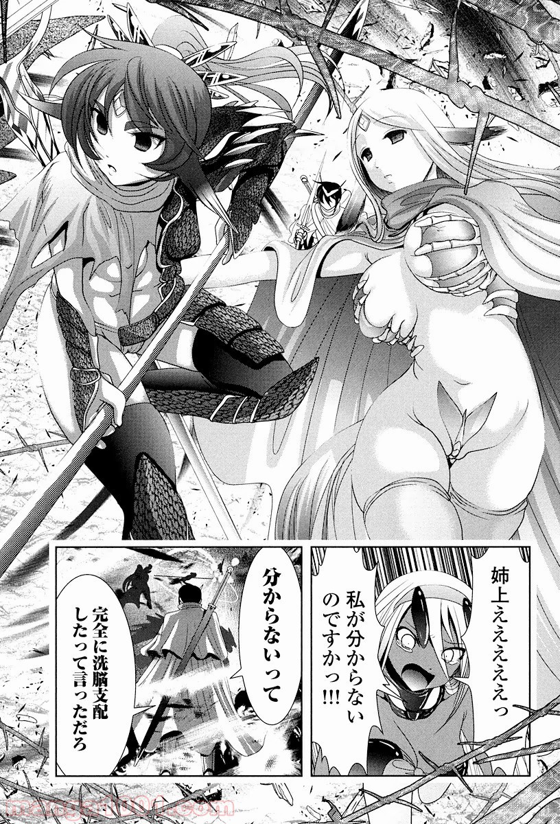 P46