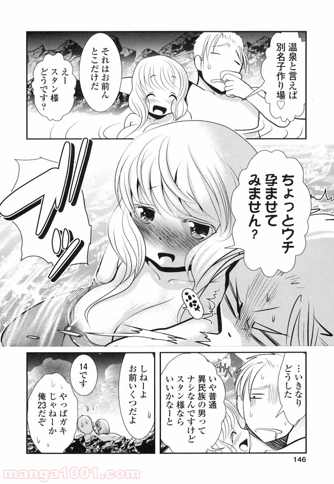 P24
