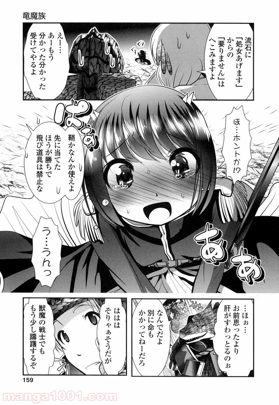 P37