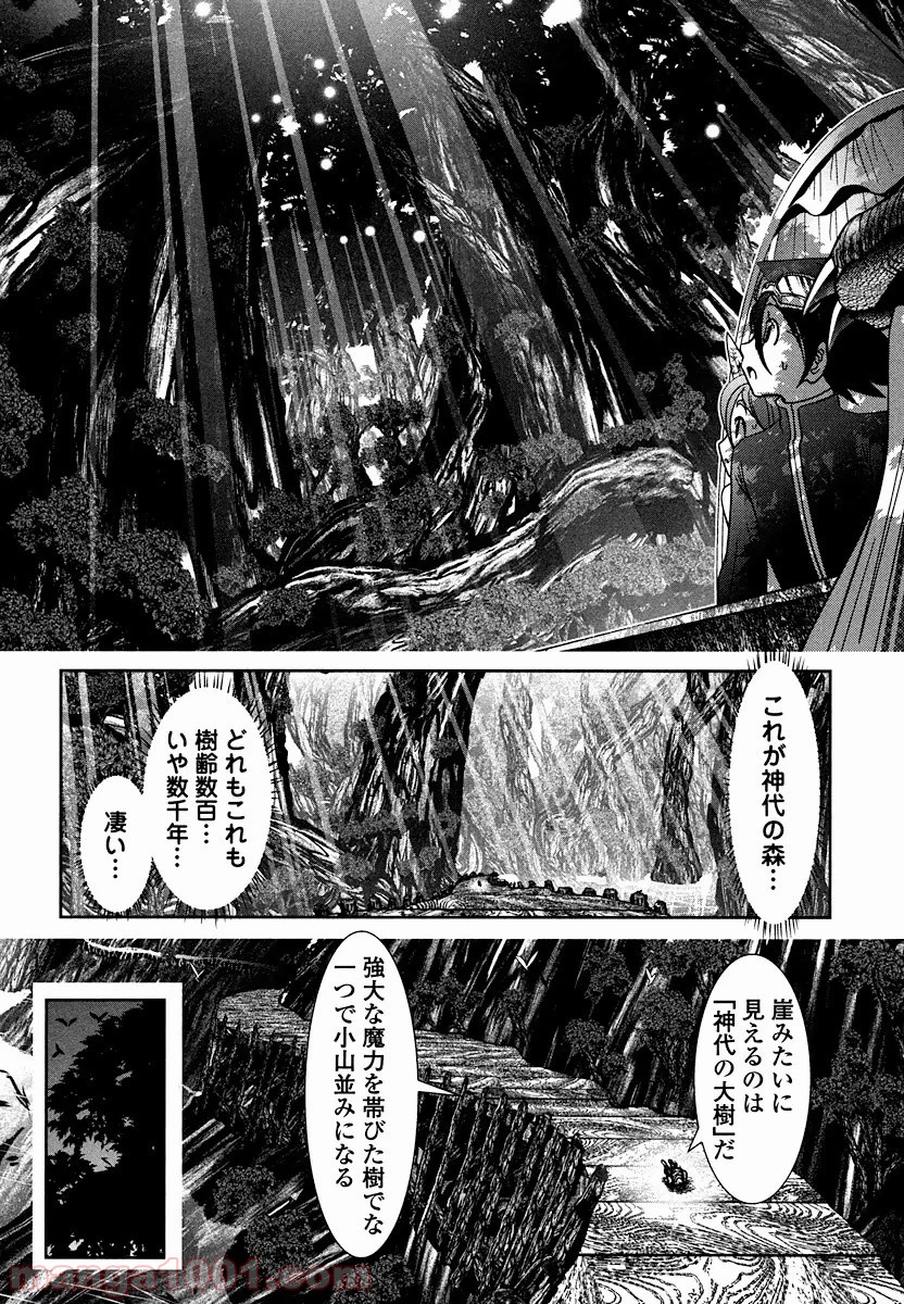 P13