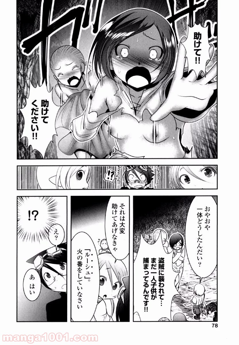 P36