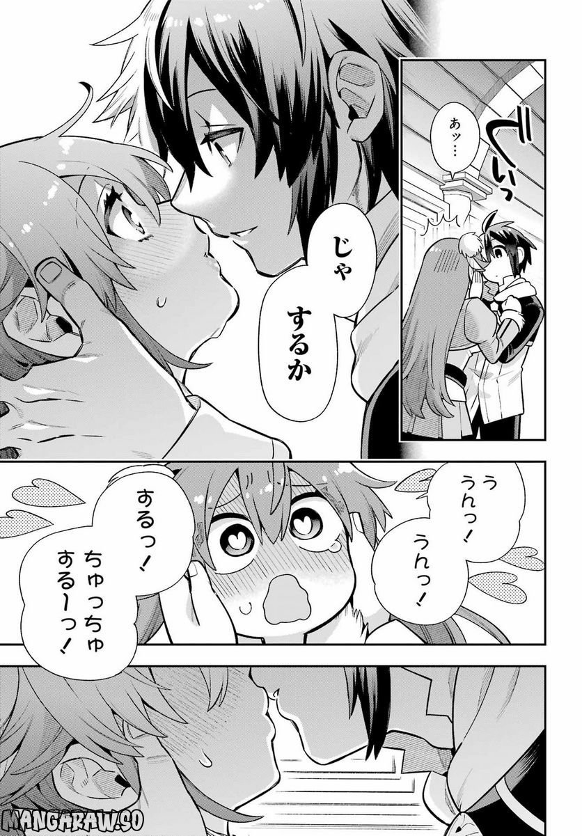 P31