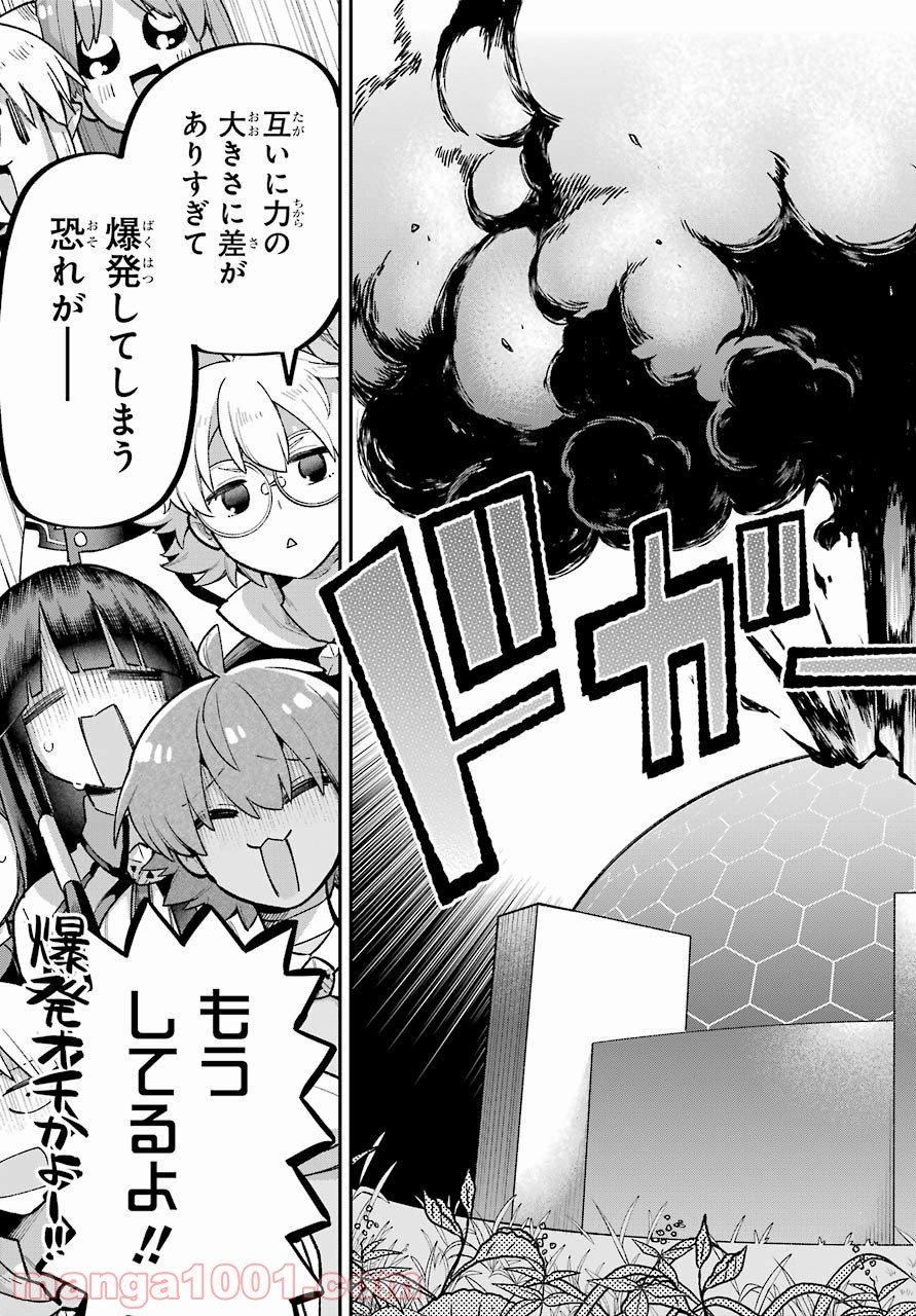 P31