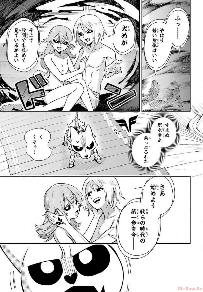 P9