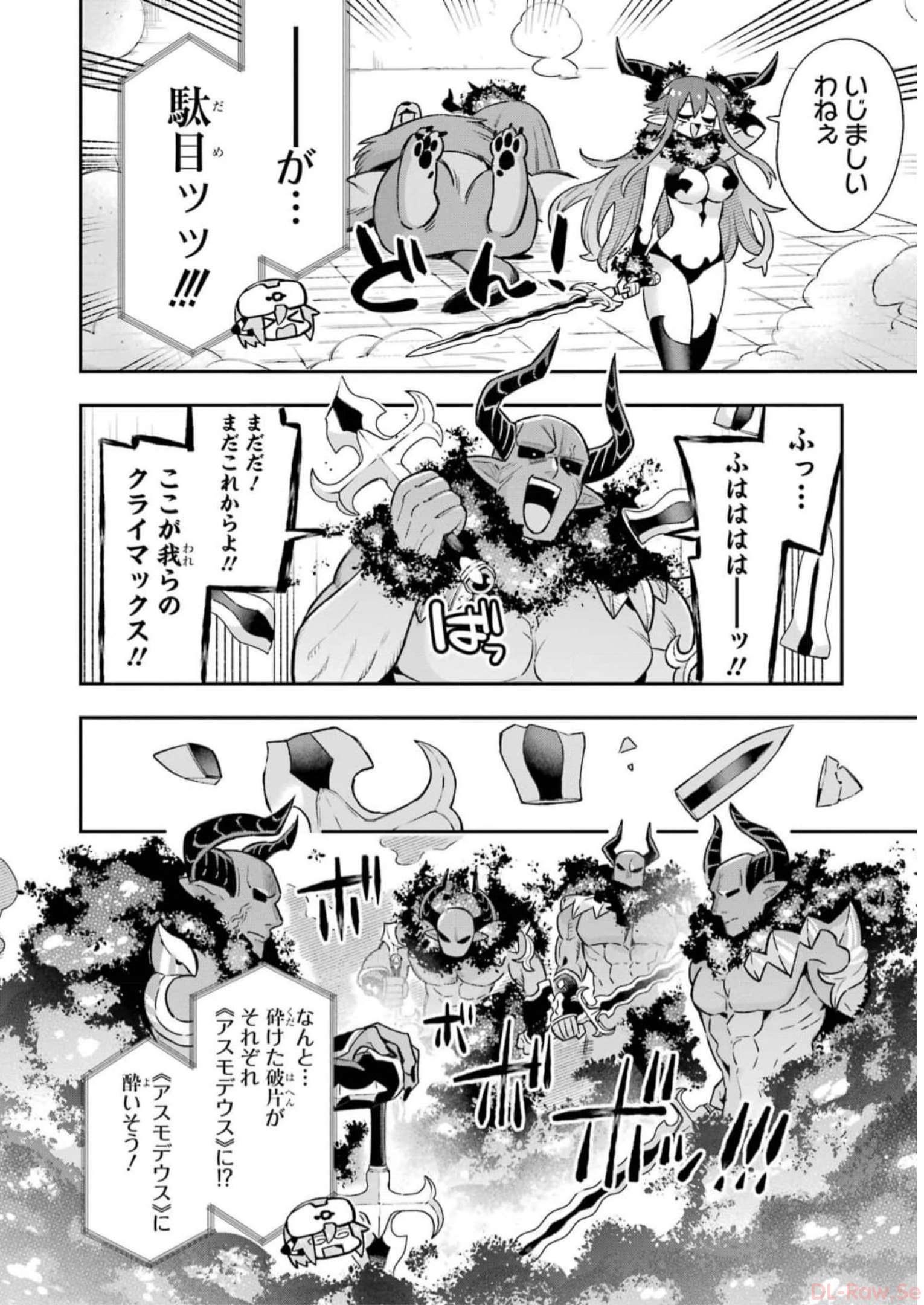 P37