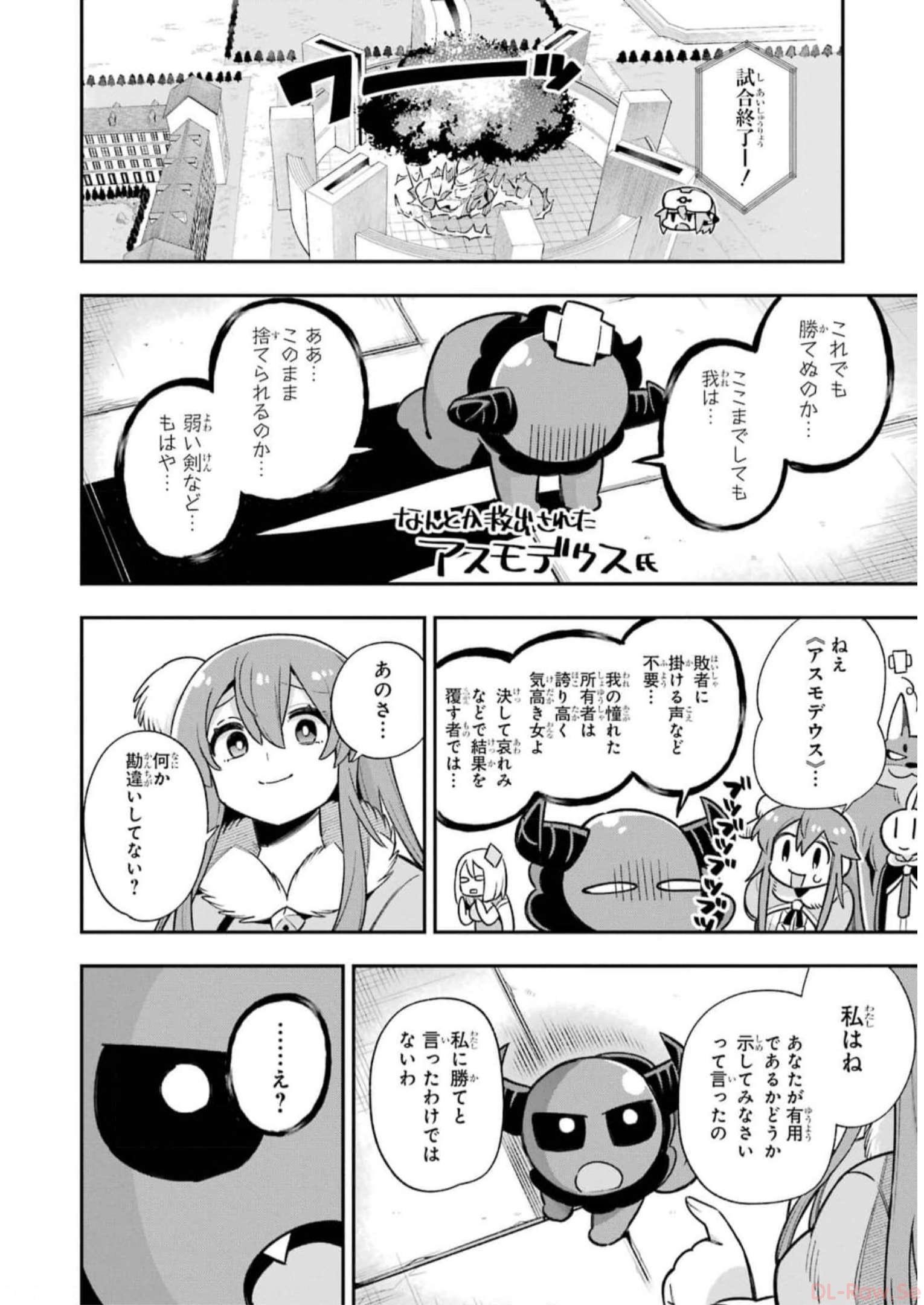 P43