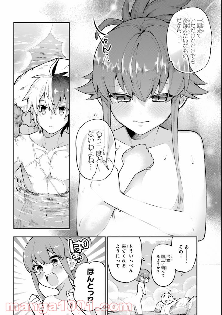 P28