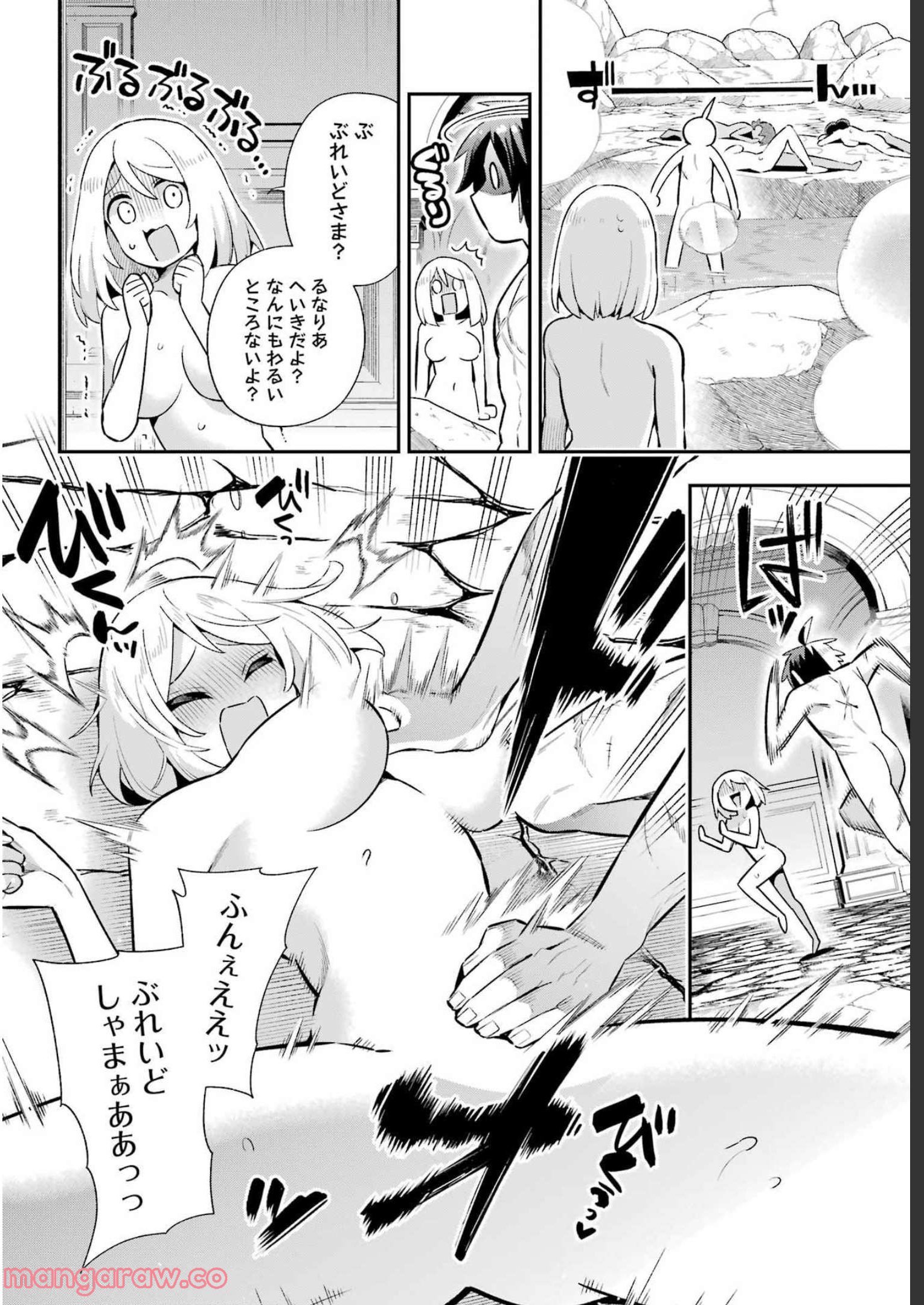 P28