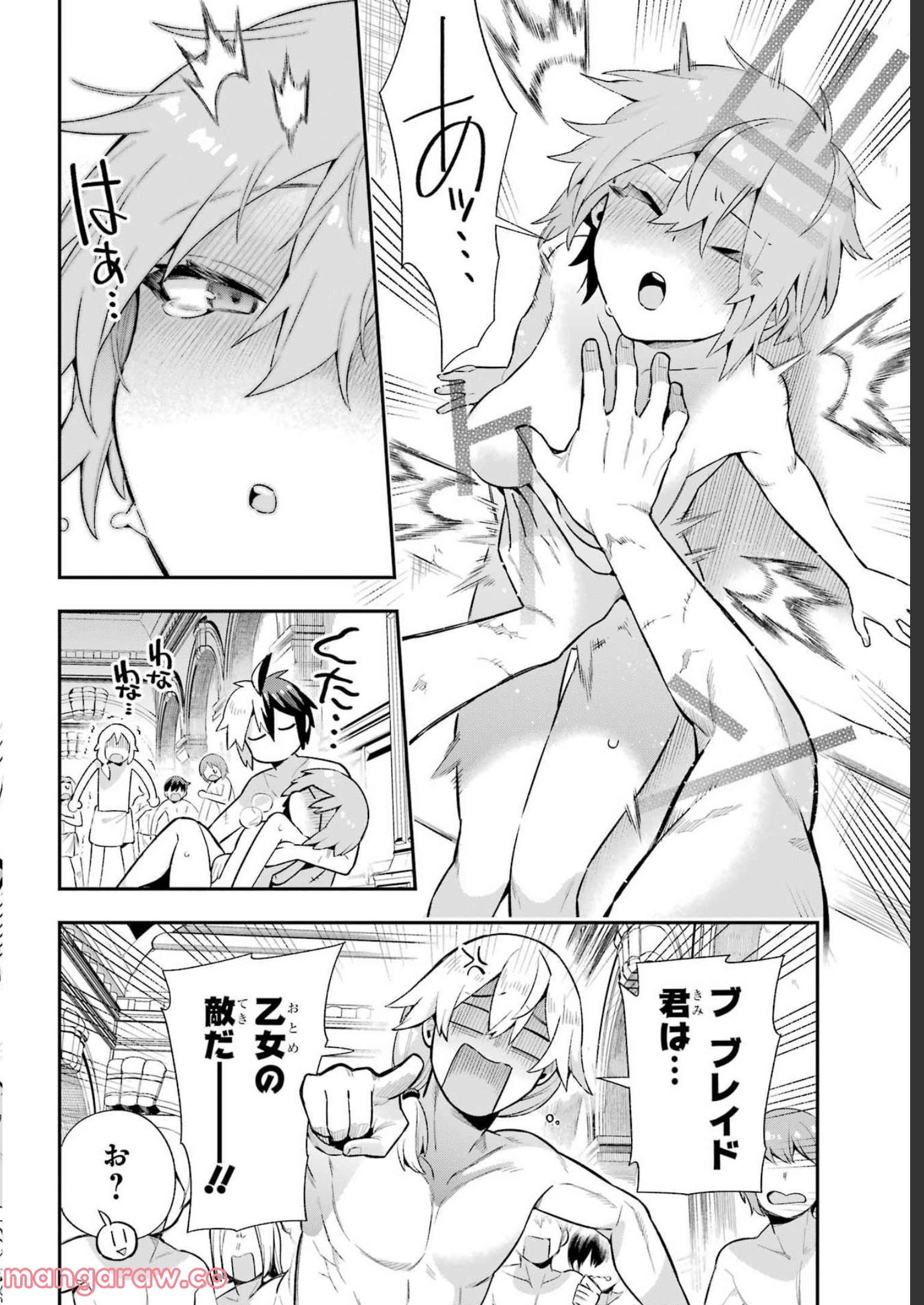 P32
