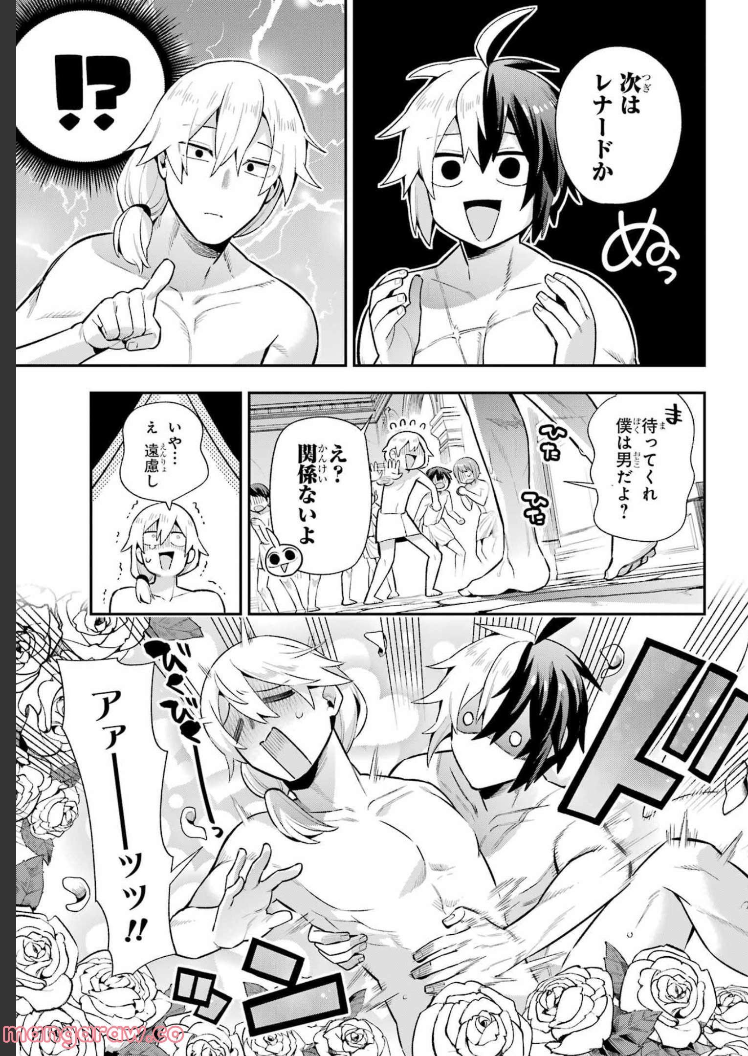 P33