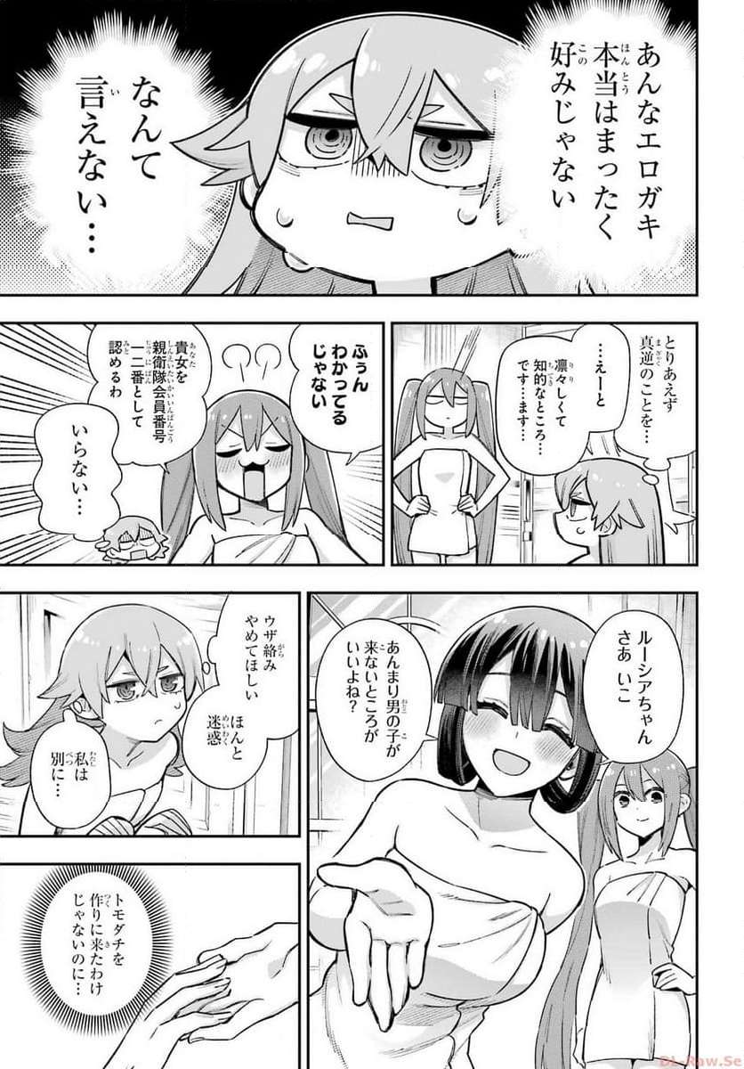 P28