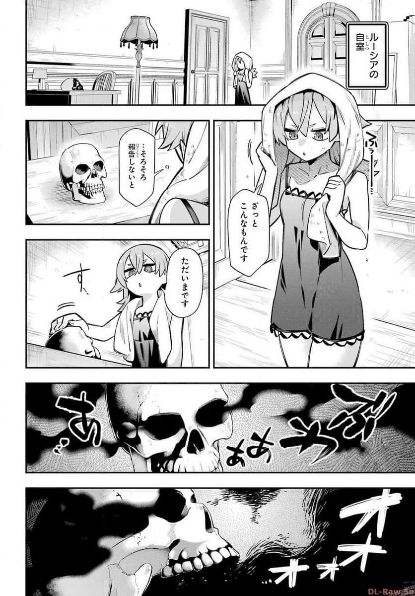 P33
