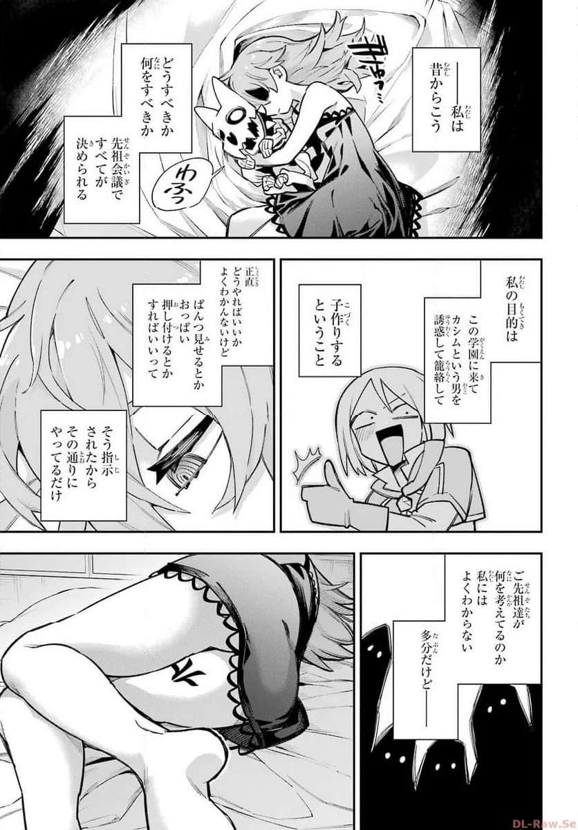 P36