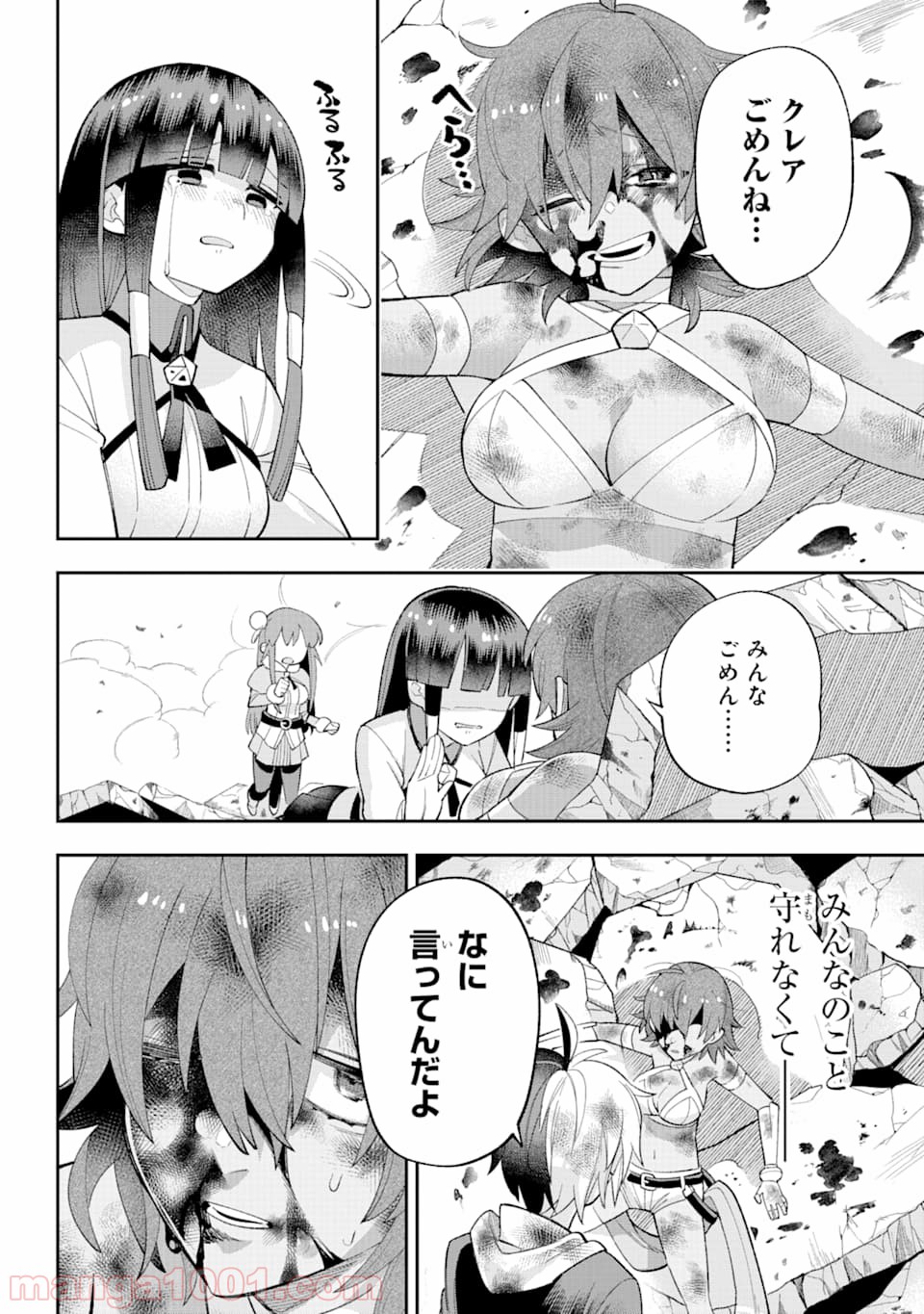P28