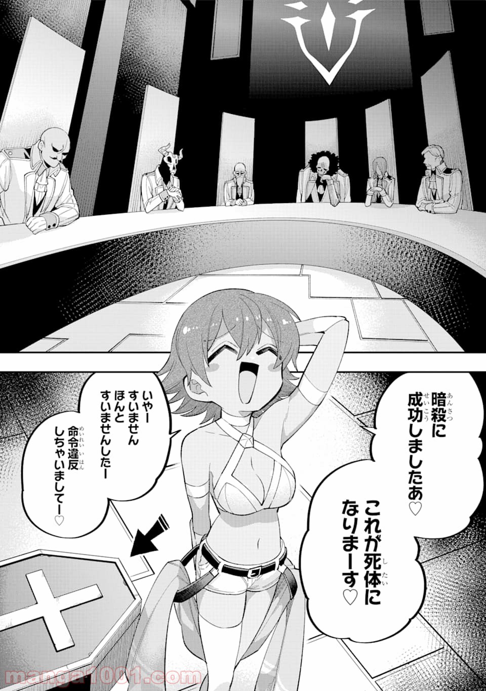 P30