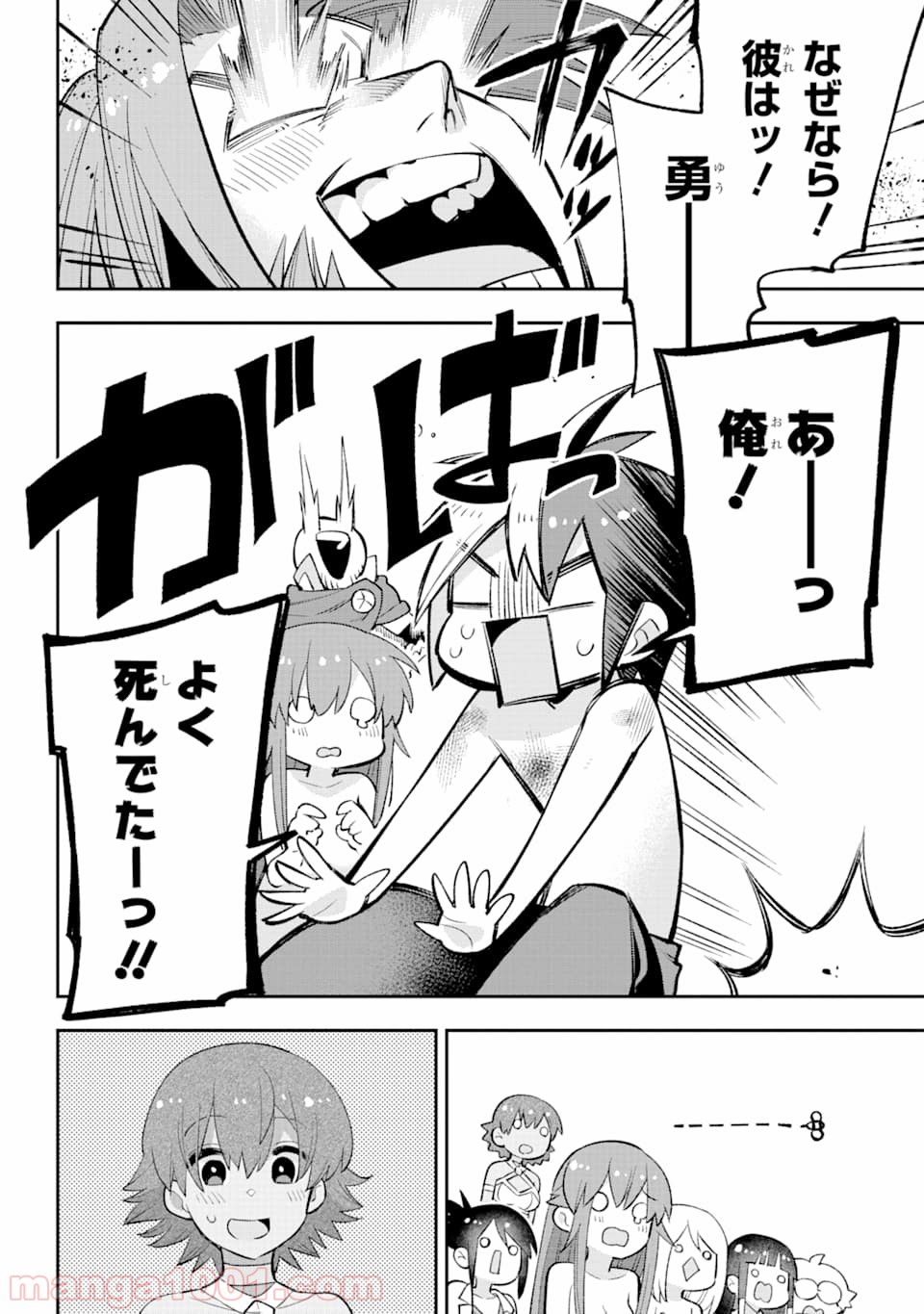 P40