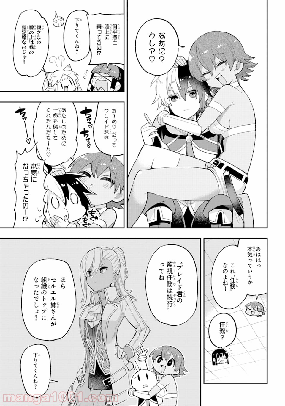 P43