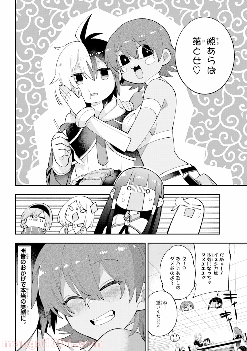 P46